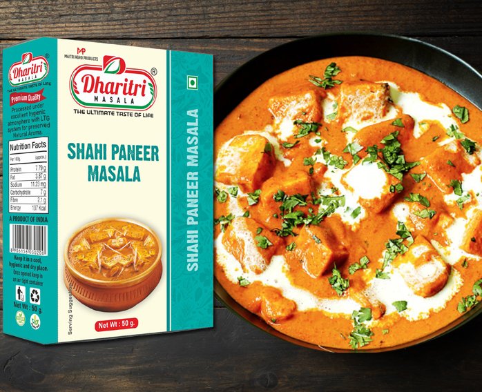 Shahi Paneer Masala Recipe