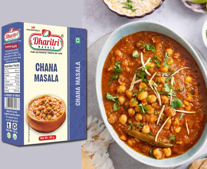 Chana Masala Recipe